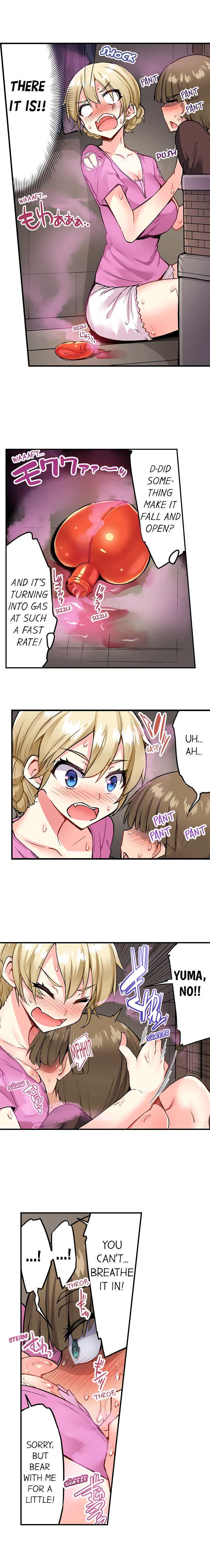 Traditional Job of Washing Girls’ Body Chapter 134 image 2