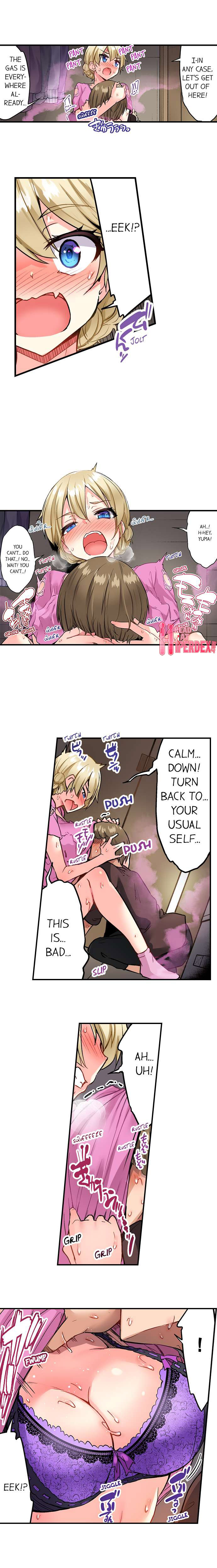 Traditional Job of Washing Girls’ Body Chapter 134 image 3