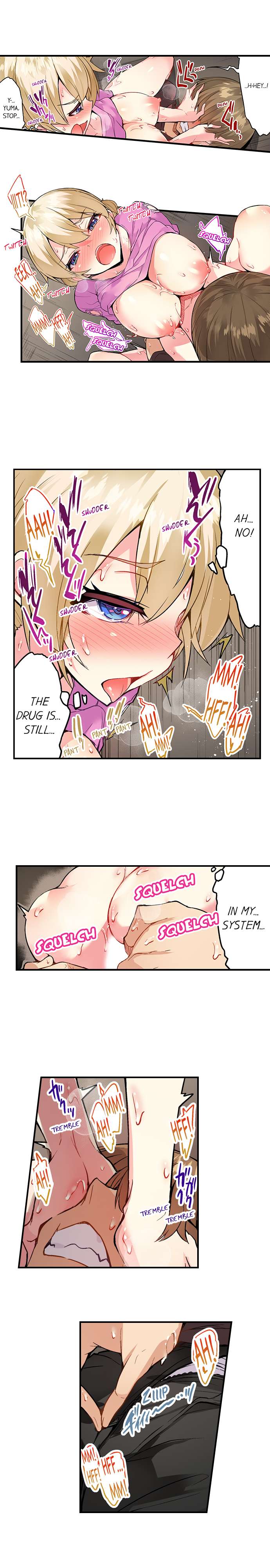 Traditional Job of Washing Girls’ Body Chapter 135 image 6