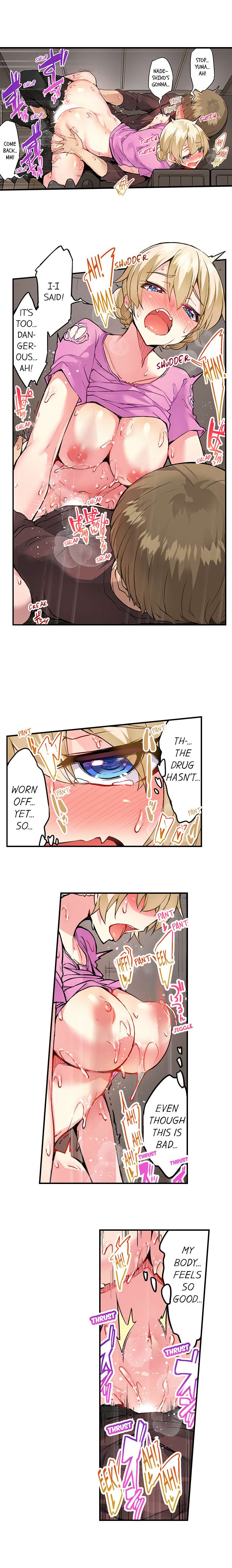 Traditional Job of Washing Girls’ Body Chapter 136 image 2