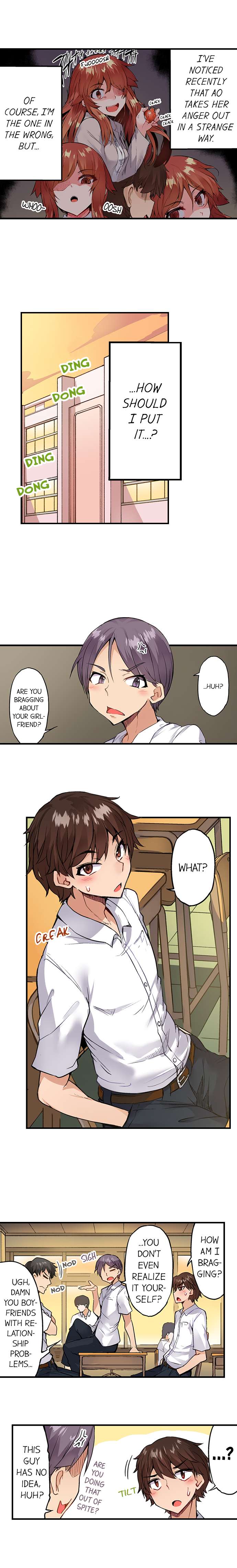 Traditional Job of Washing Girls’ Body Chapter 138 image 1