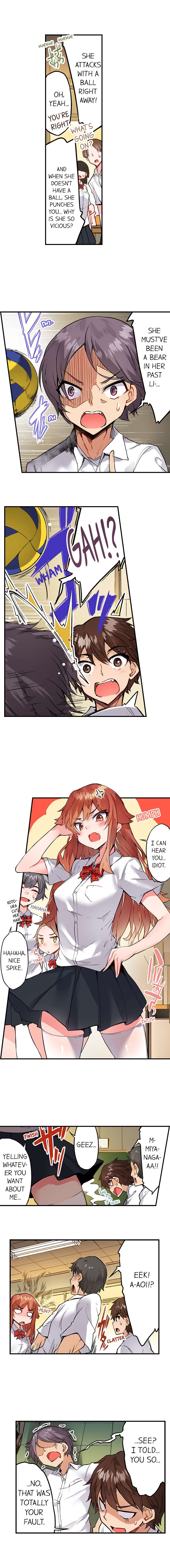 Traditional Job of Washing Girls’ Body Chapter 138 image 3