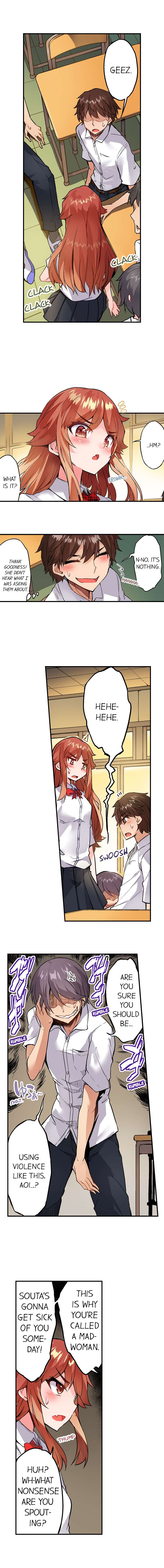 Traditional Job of Washing Girls’ Body Chapter 138 image 4
