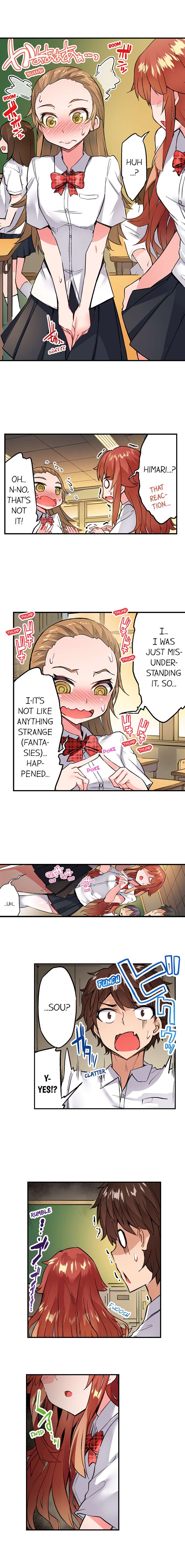 Traditional Job of Washing Girls’ Body Chapter 138 image 6