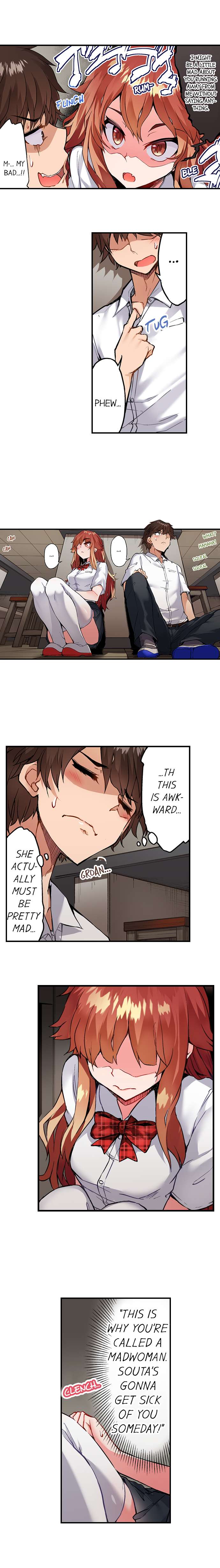 Traditional Job of Washing Girls’ Body Chapter 139 image 3