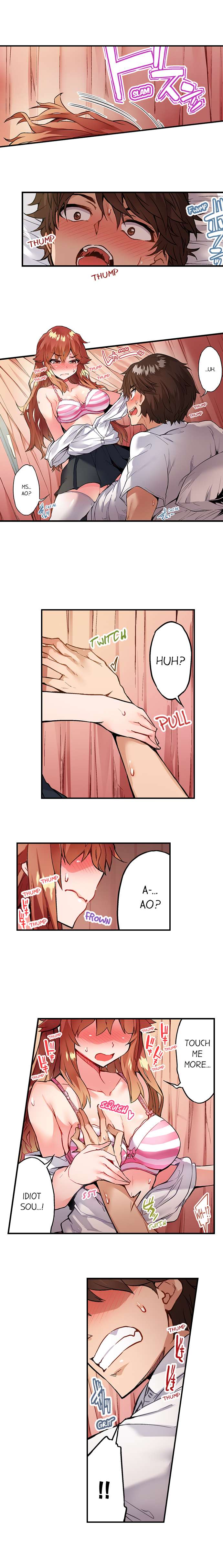 Traditional Job of Washing Girls’ Body Chapter 140 image 6