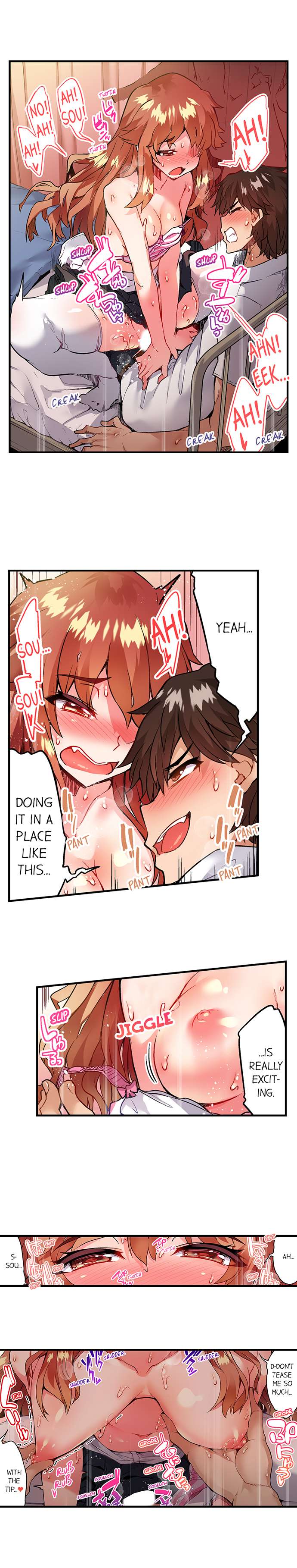 Traditional Job of Washing Girls’ Body Chapter 141 image 5