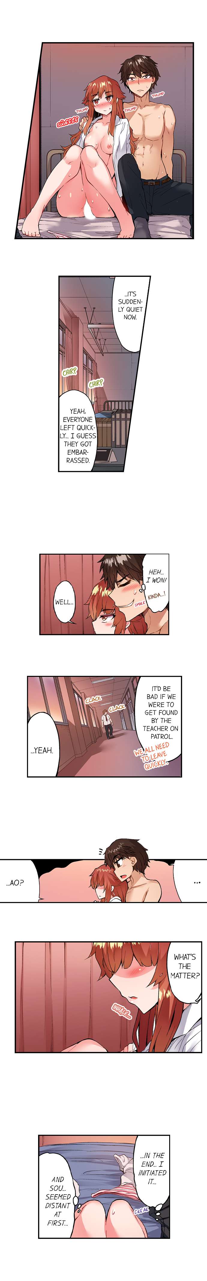 Traditional Job of Washing Girls’ Body Chapter 142 image 7