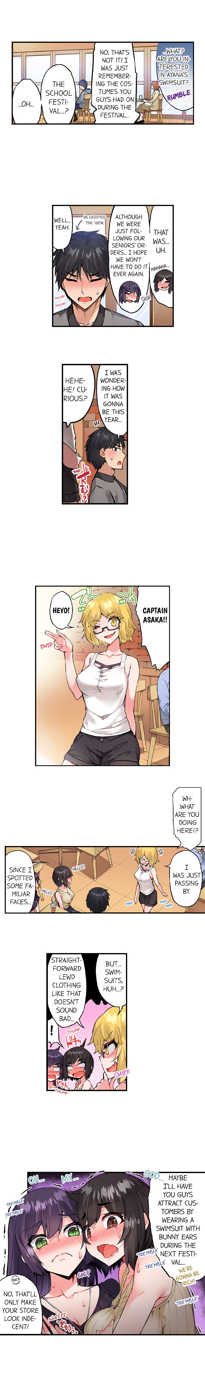Traditional Job of Washing Girls’ Body Chapter 143 image 4