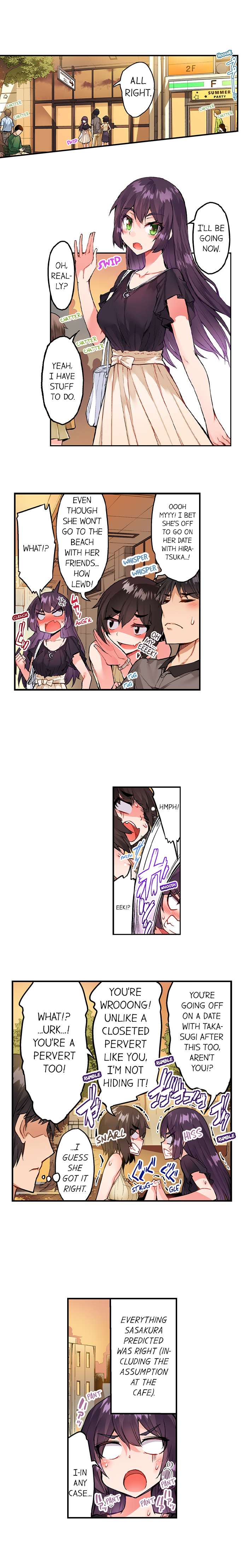 Traditional Job of Washing Girls’ Body Chapter 143 image 6