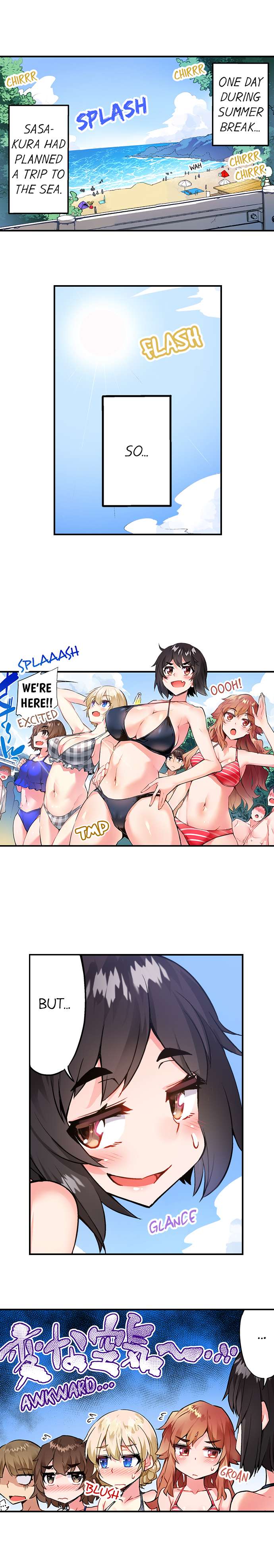 Traditional Job of Washing Girls’ Body Chapter 147 image 1