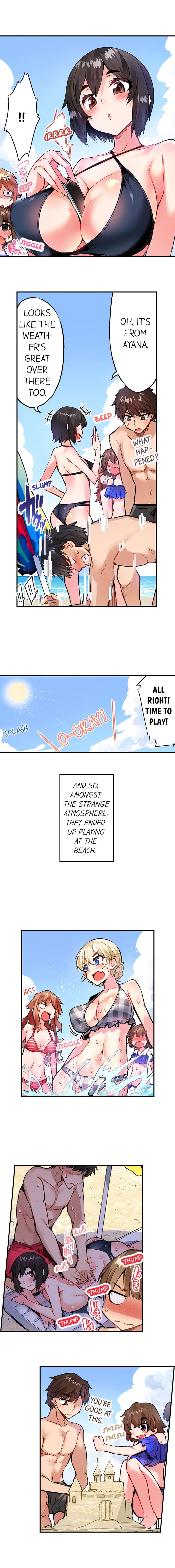 Traditional Job of Washing Girls’ Body Chapter 147 image 3