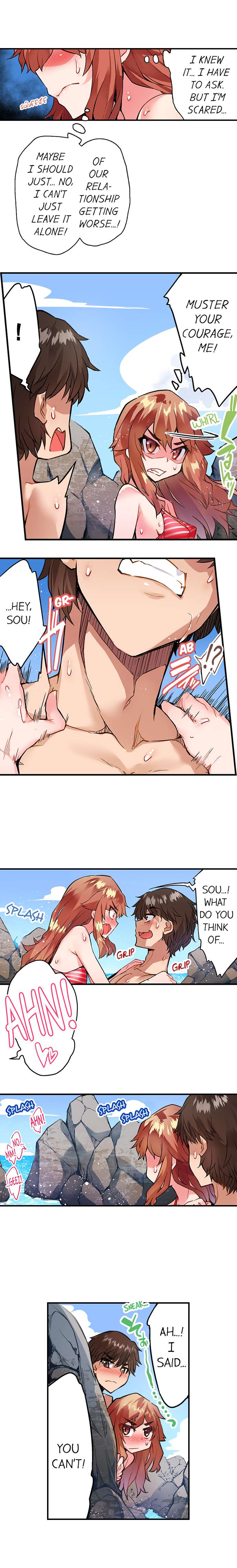 Traditional Job of Washing Girls’ Body Chapter 147 image 7