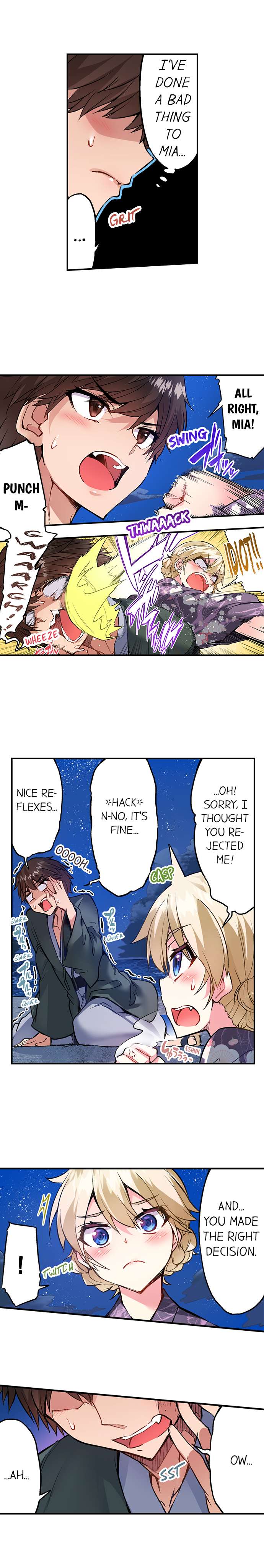 Traditional Job of Washing Girls’ Body Chapter 149 image 2
