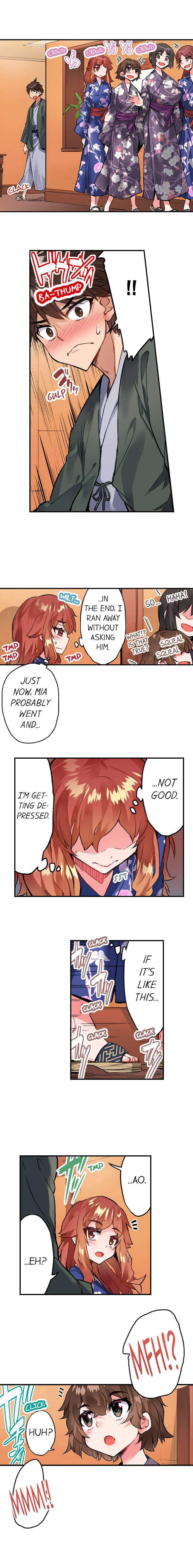 Traditional Job of Washing Girls’ Body Chapter 149 image 7