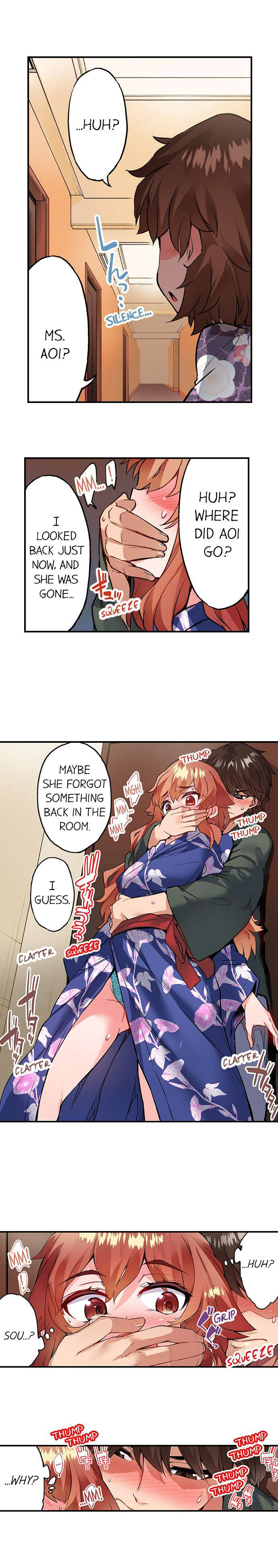 Traditional Job of Washing Girls’ Body Chapter 149 image 8
