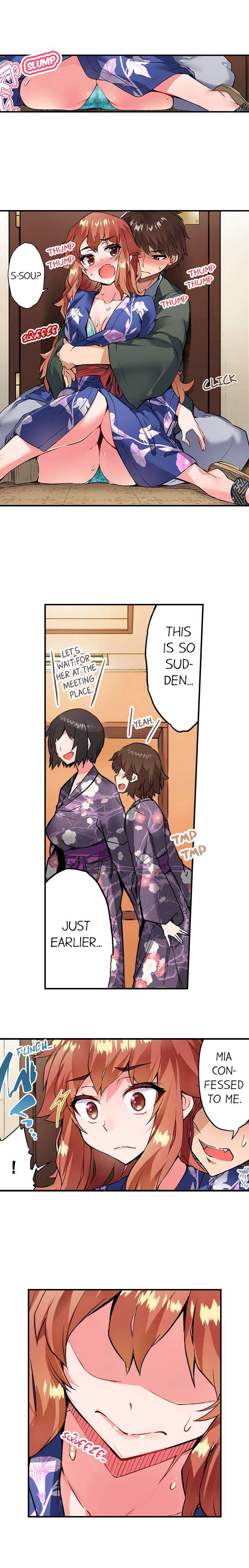 Traditional Job of Washing Girls’ Body Chapter 150 image 1