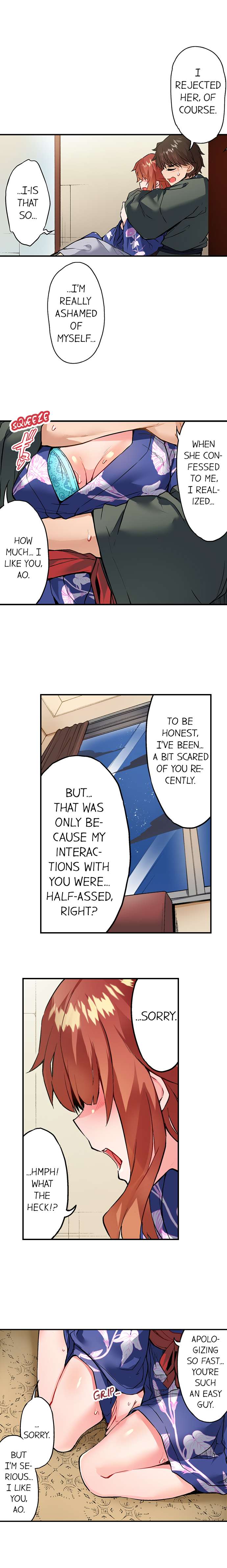 Traditional Job of Washing Girls’ Body Chapter 150 image 2