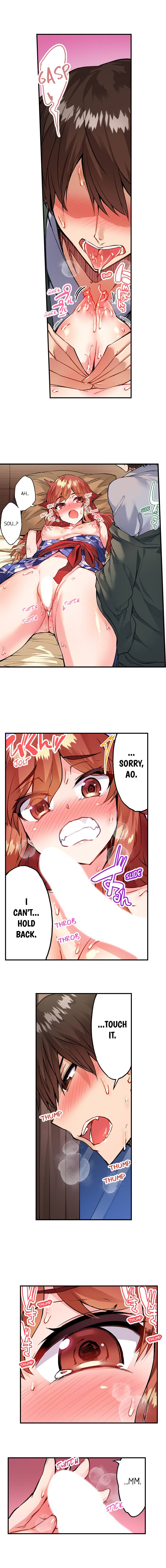 Traditional Job of Washing Girls’ Body Chapter 151 image 4