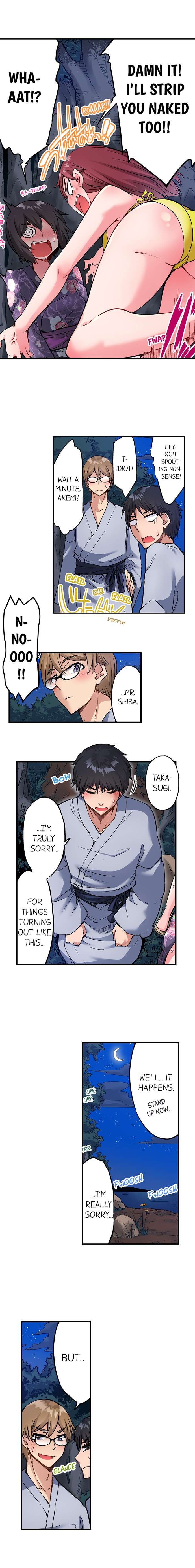 Traditional Job of Washing Girls’ Body Chapter 155 image 3