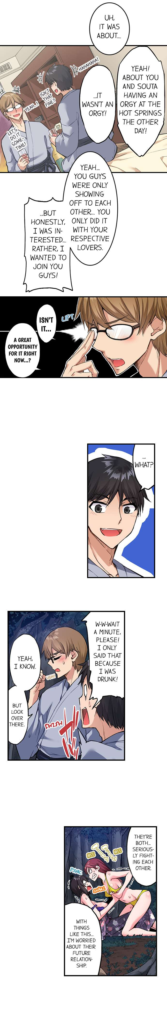 Traditional Job of Washing Girls’ Body Chapter 155 image 5
