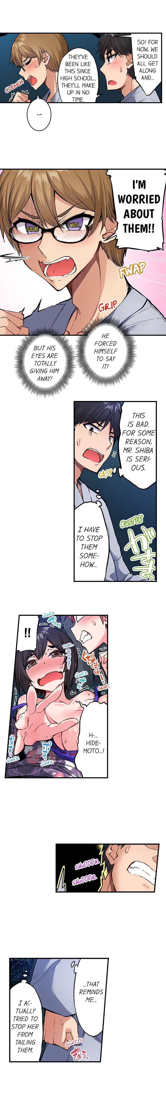 Traditional Job of Washing Girls’ Body Chapter 155 image 6