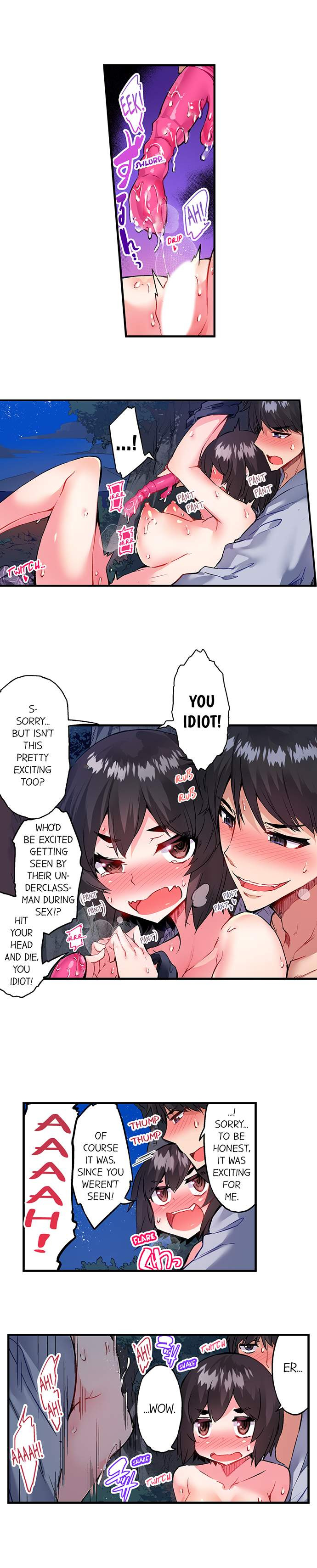 Traditional Job of Washing Girls’ Body Chapter 157 image 1