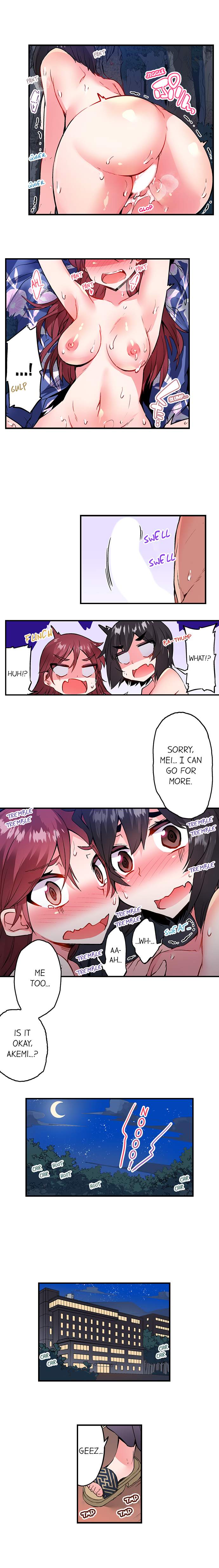 Traditional Job of Washing Girls’ Body Chapter 158 image 7