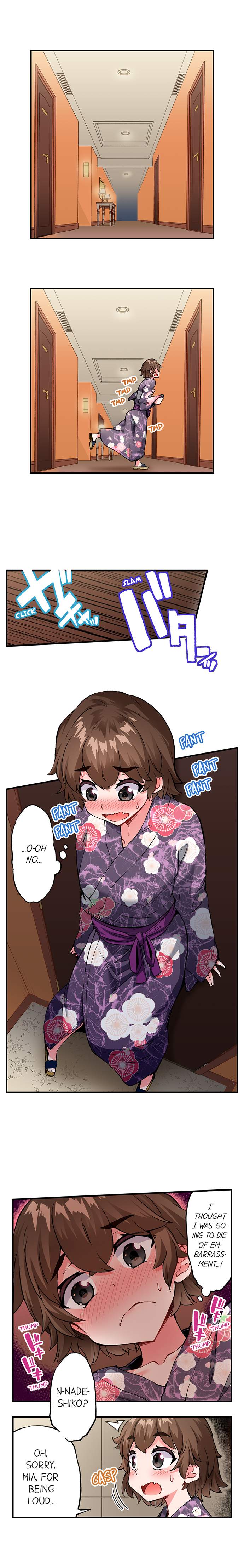 Traditional Job of Washing Girls’ Body Chapter 159 image 1