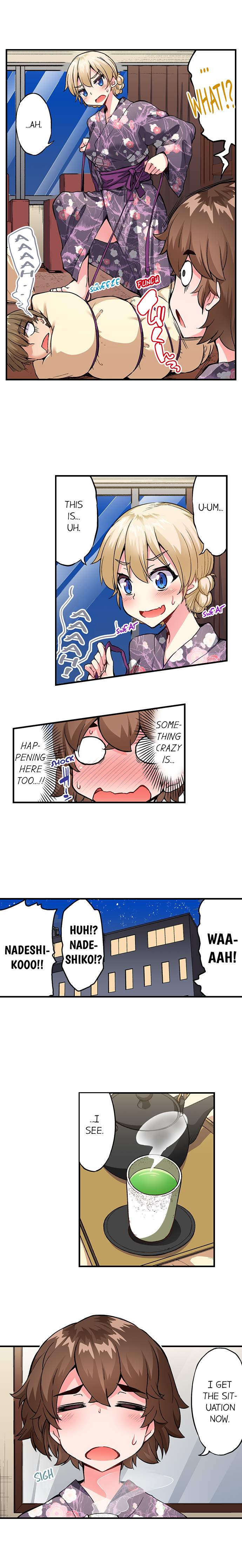 Traditional Job of Washing Girls’ Body Chapter 159 image 2