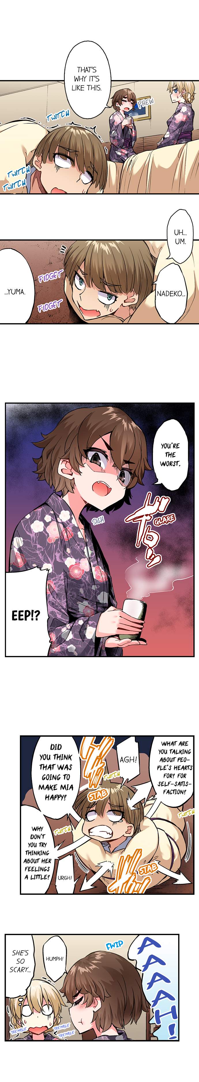 Traditional Job of Washing Girls’ Body Chapter 159 image 3