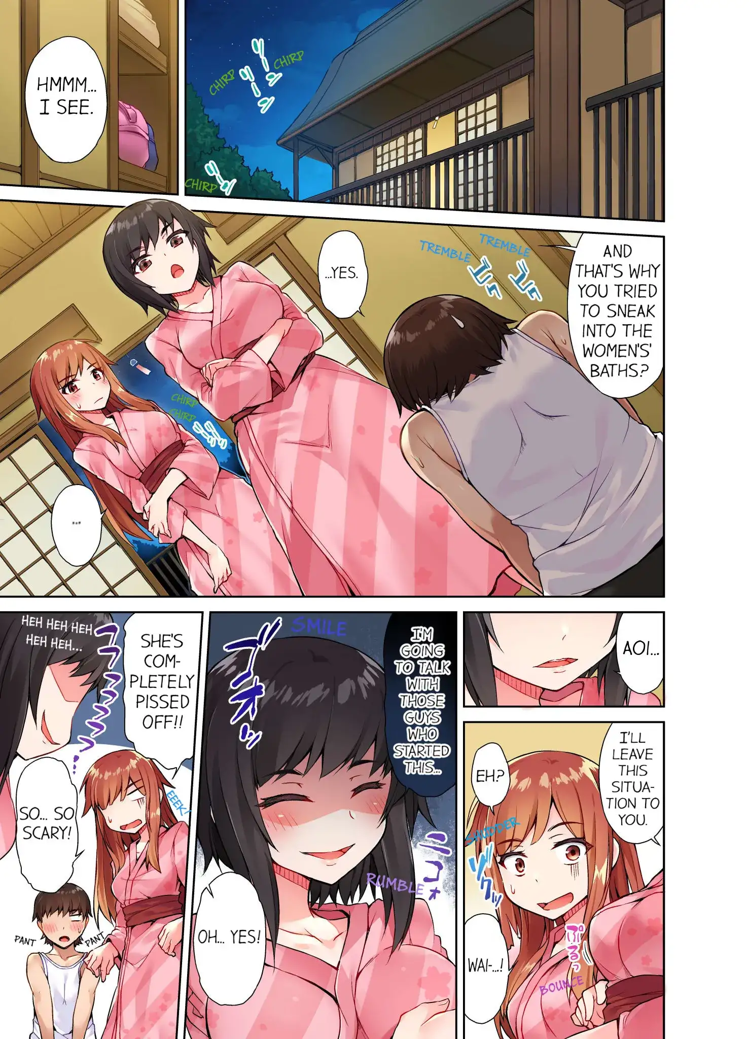 Traditional Job of Washing Girls’ Body Chapter 16 image 1