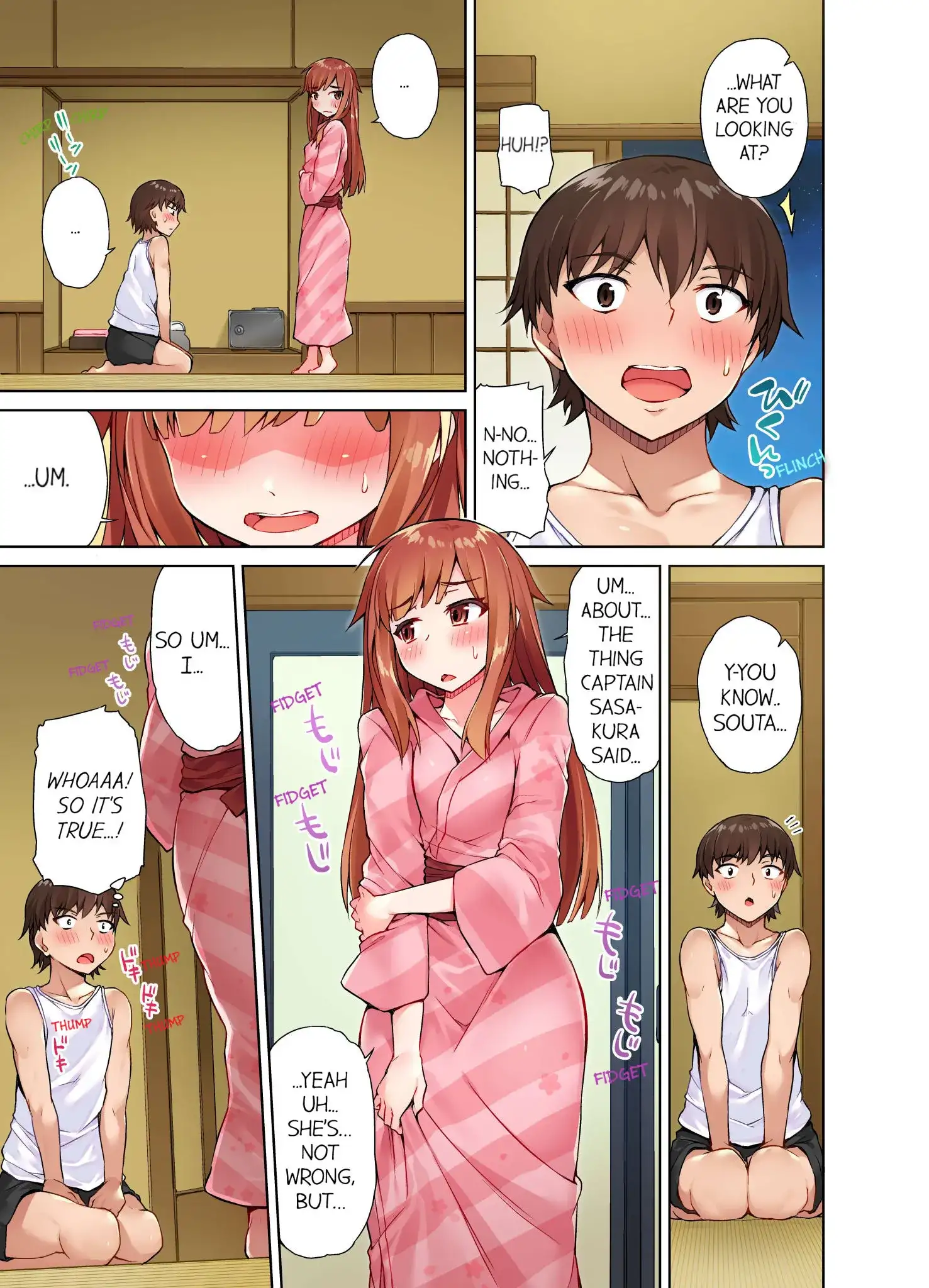 Traditional Job of Washing Girls’ Body Chapter 16 image 3