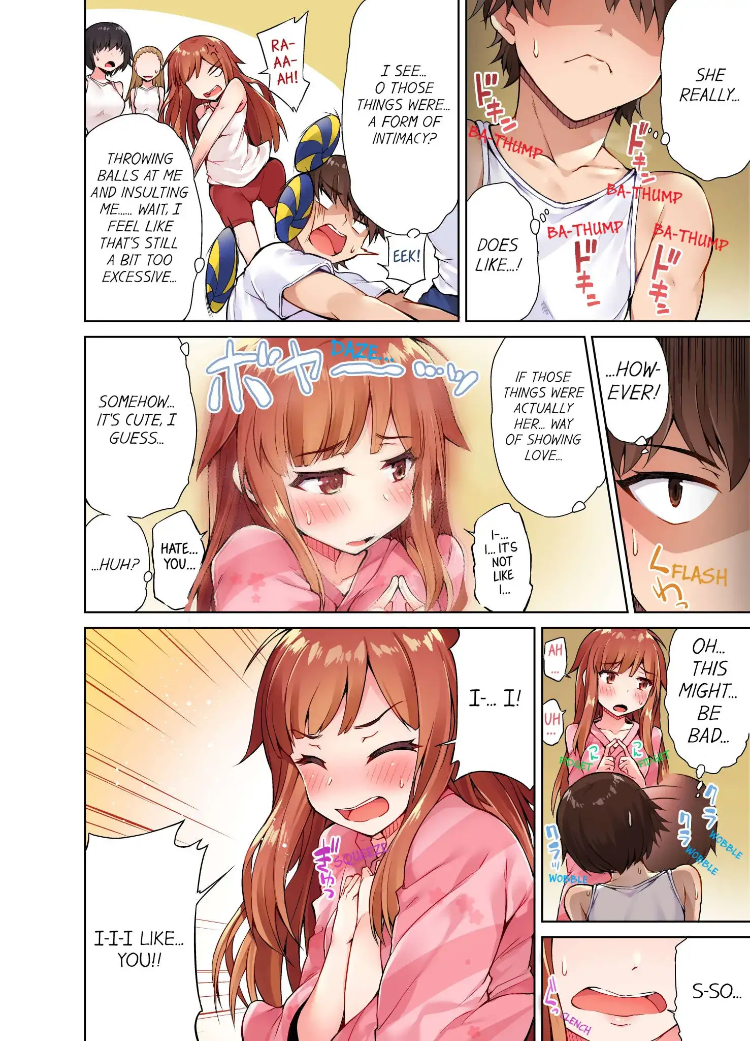 Traditional Job of Washing Girls’ Body Chapter 16 image 4