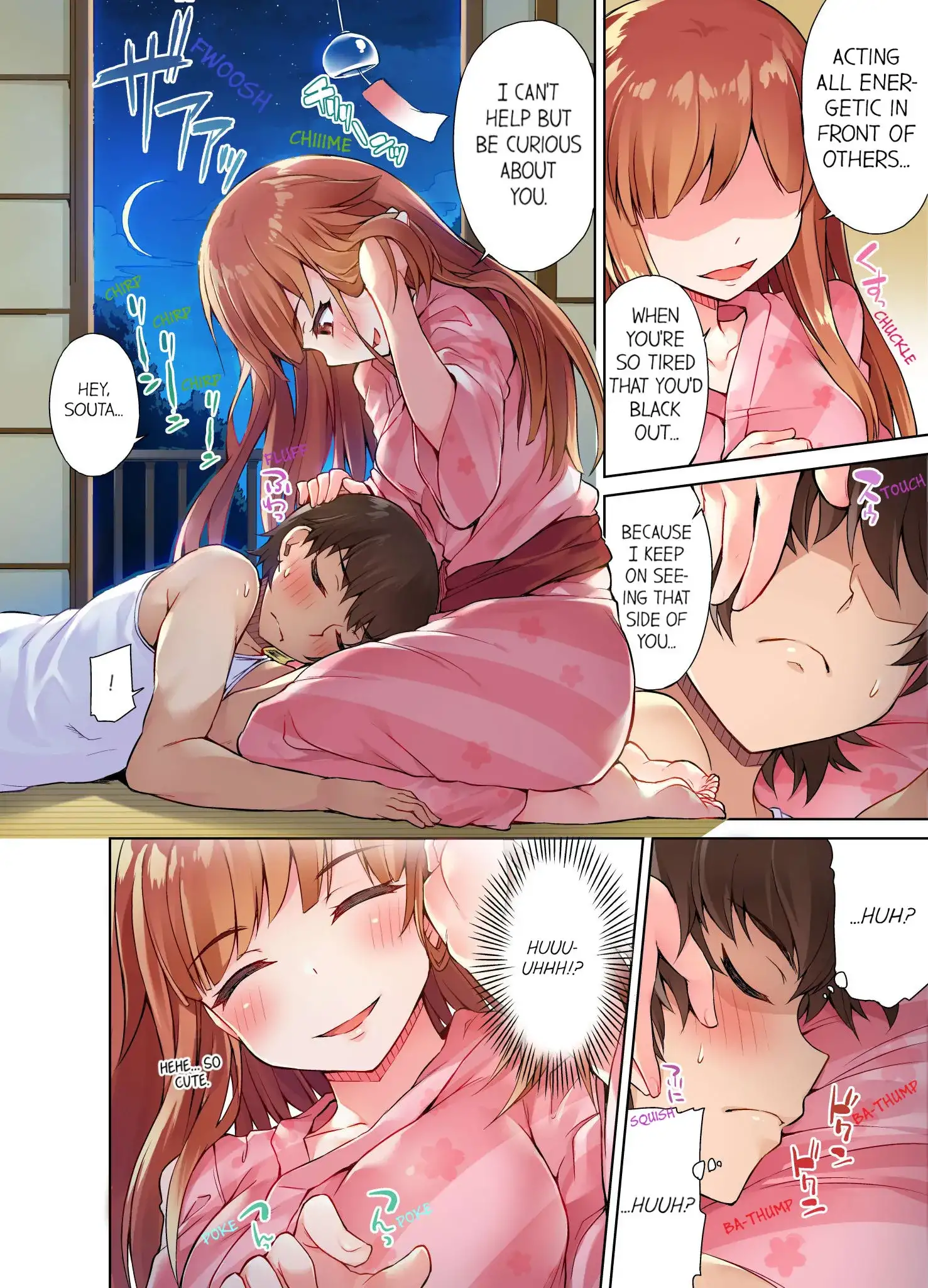 Traditional Job of Washing Girls’ Body Chapter 16 image 8