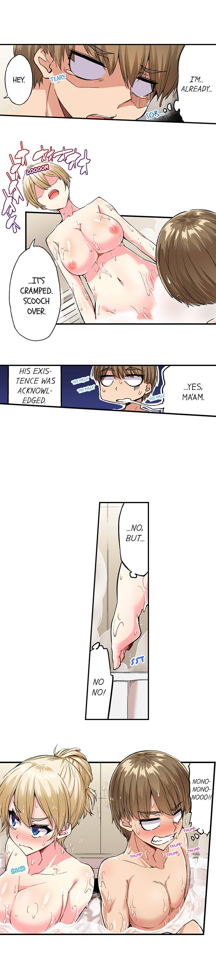 Traditional Job of Washing Girls’ Body Chapter 160 image 3