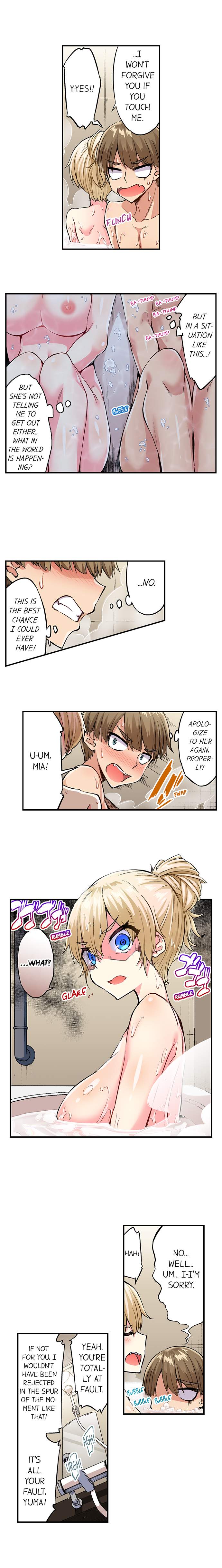 Traditional Job of Washing Girls’ Body Chapter 160 image 4