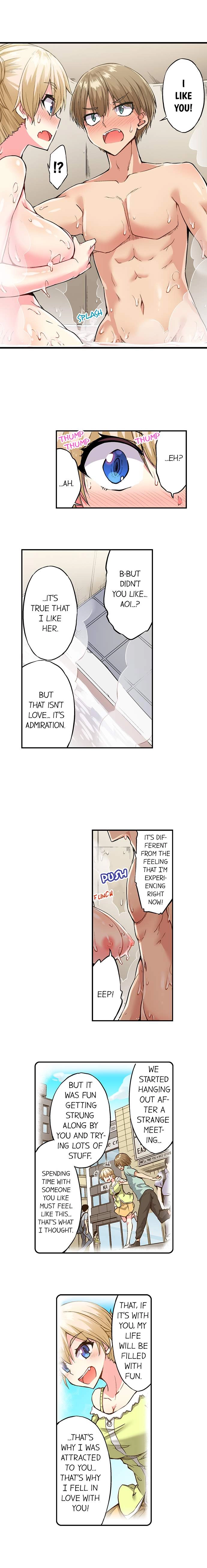 Traditional Job of Washing Girls’ Body Chapter 161 image 3