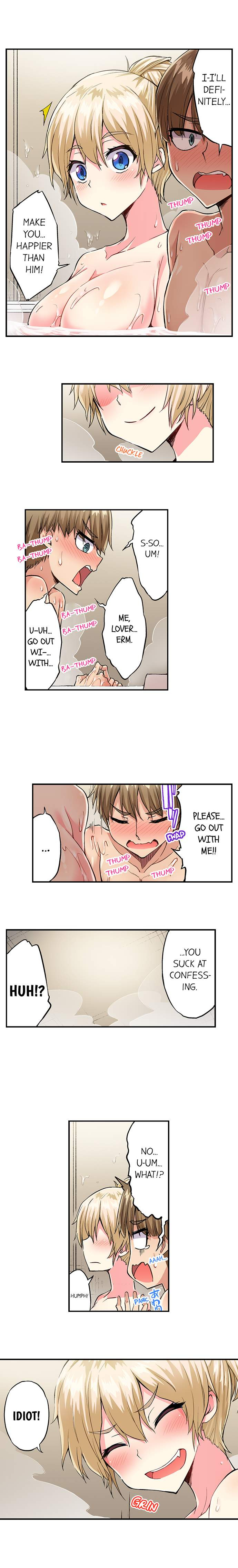 Traditional Job of Washing Girls’ Body Chapter 162 image 8