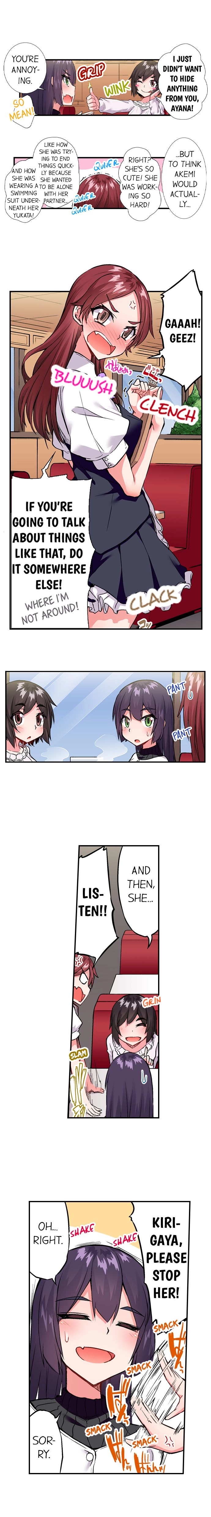 Traditional Job of Washing Girls’ Body Chapter 163 image 2