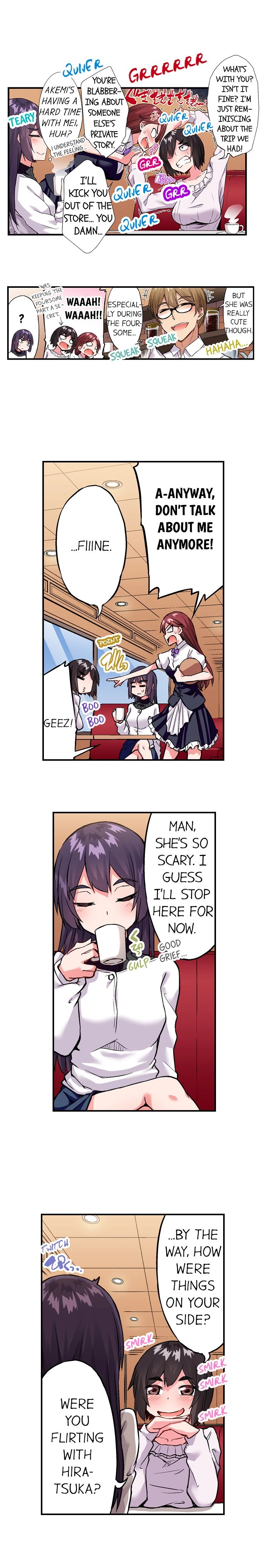 Traditional Job of Washing Girls’ Body Chapter 163 image 3