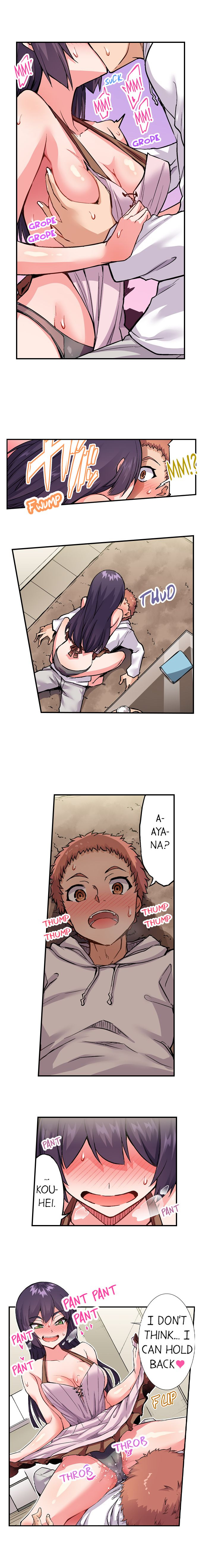 Traditional Job of Washing Girls’ Body Chapter 164 image 8