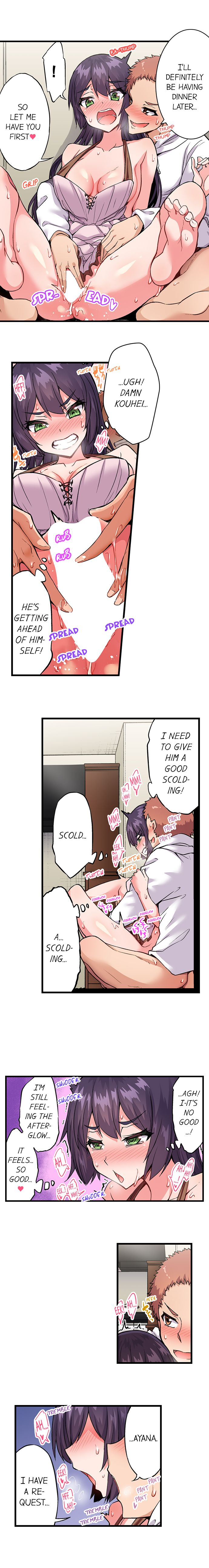 Traditional Job of Washing Girls’ Body Chapter 166 image 2