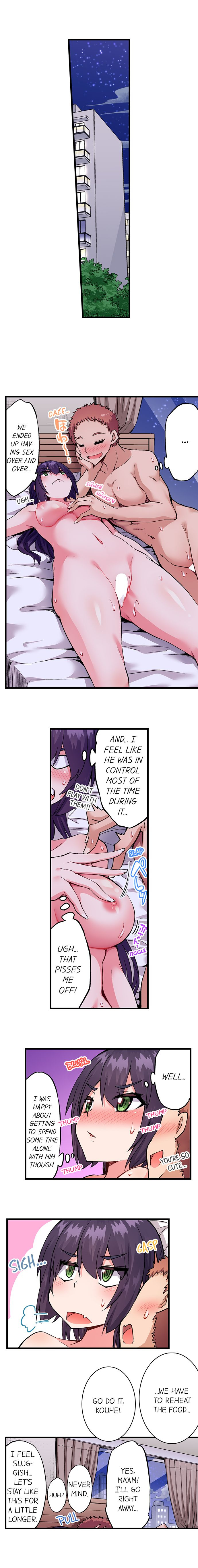 Traditional Job of Washing Girls’ Body Chapter 166 image 8