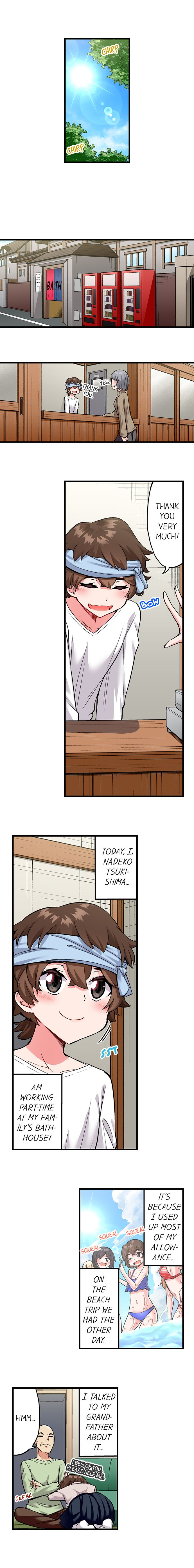 Traditional Job of Washing Girls’ Body Chapter 167 image 1