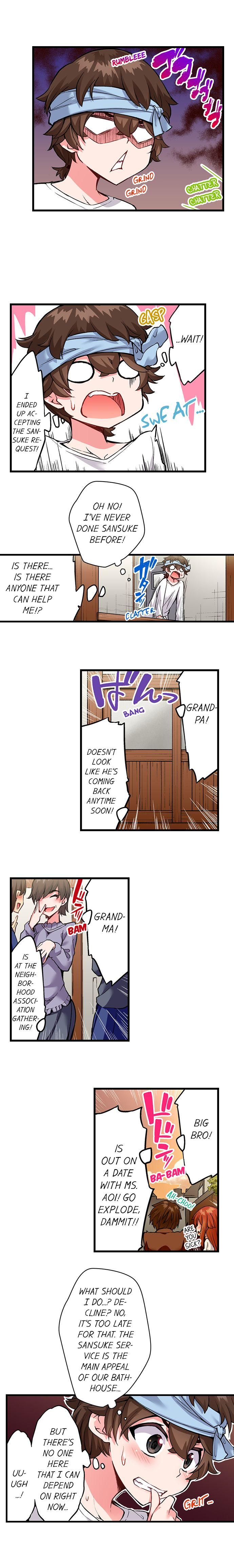 Traditional Job of Washing Girls’ Body Chapter 167 image 6