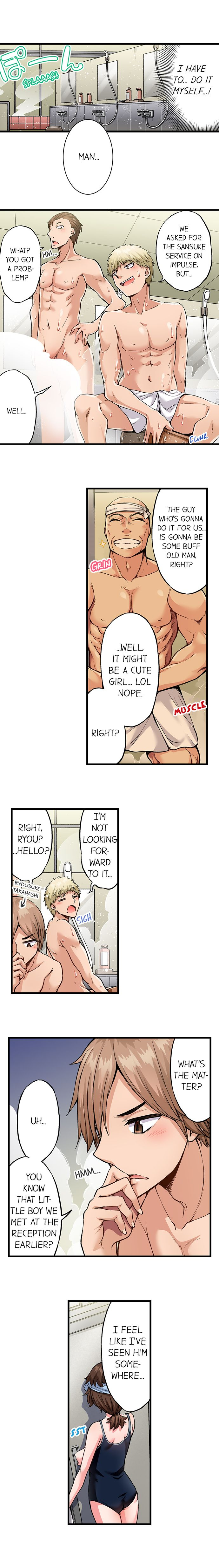 Traditional Job of Washing Girls’ Body Chapter 167 image 7