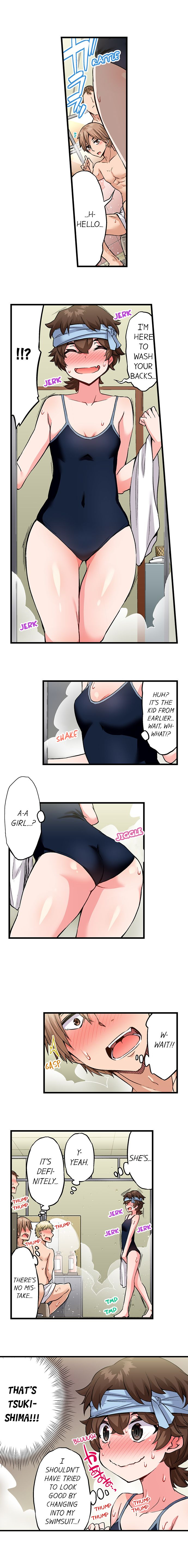 Traditional Job of Washing Girls’ Body Chapter 167 image 8