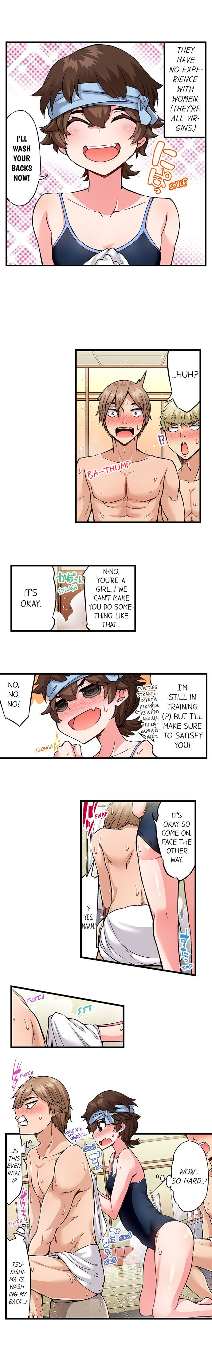 Traditional Job of Washing Girls’ Body Chapter 168 image 3