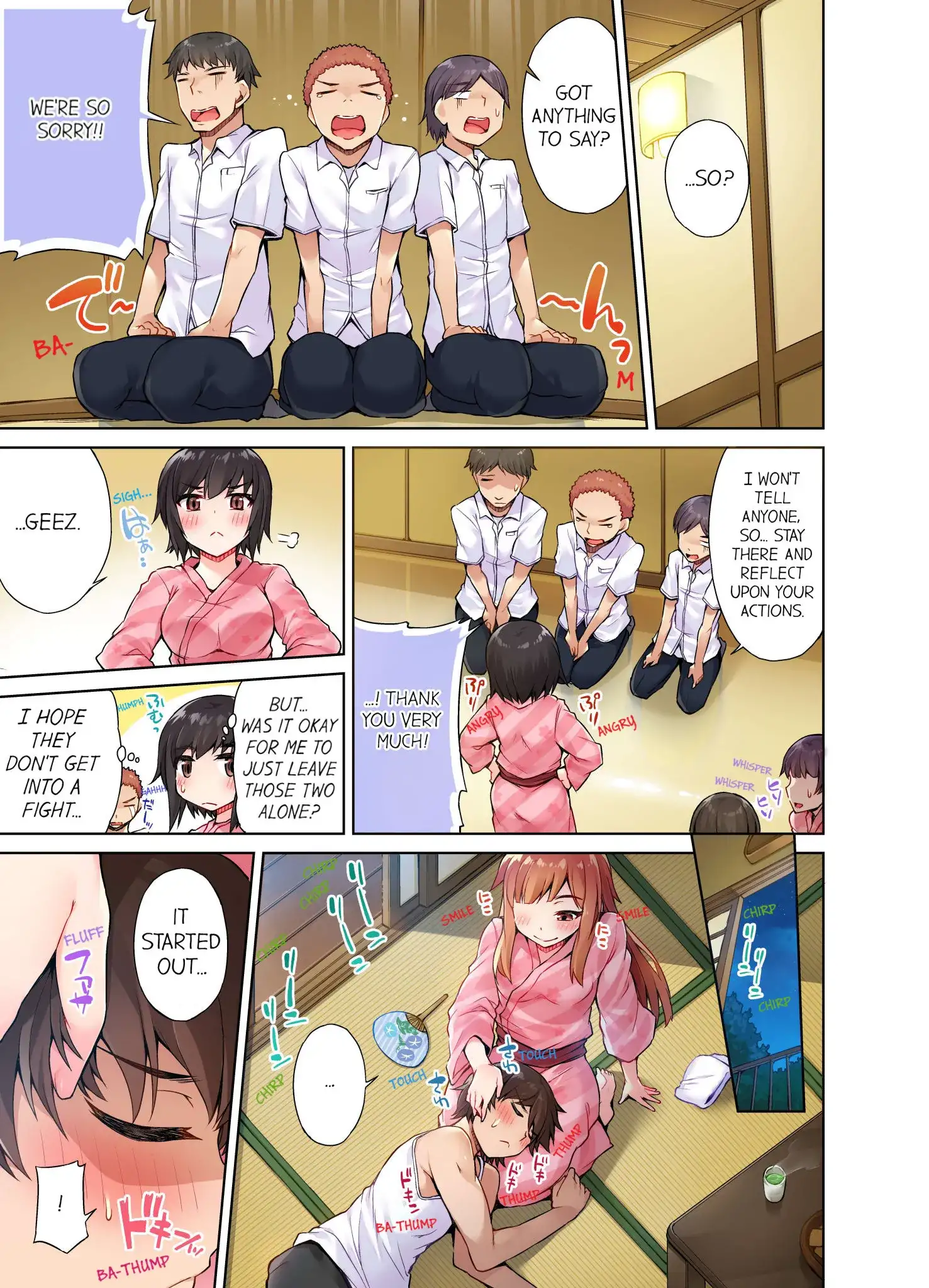 Traditional Job of Washing Girls’ Body Chapter 17 image 1